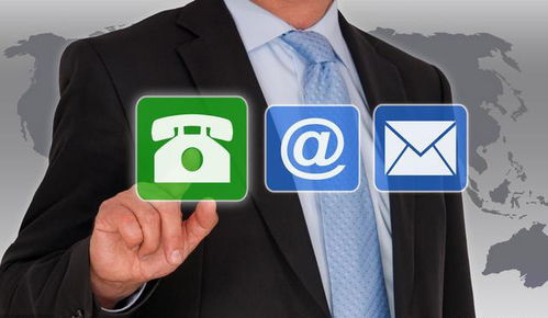 軟件產(chǎn)品網(wǎng)平臺(tái)最新軟件求購(gòu)資訊