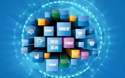 物流說(shuō)丨智慧物流的概念、核心系統(tǒng)與發(fā)展演進(jìn)方向