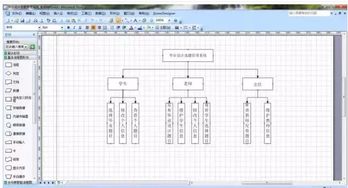 產品經理必備的13款高效工具，助你提升工作效率